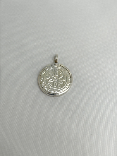 AMULETTE large holy footprints