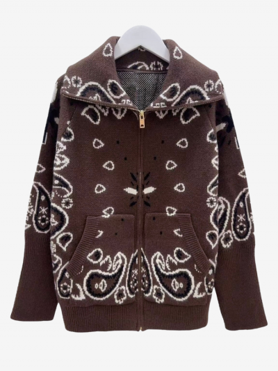 Gilet zippé ANGE marron